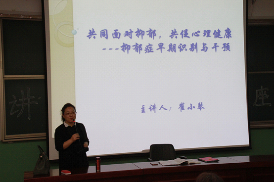 说明: /ewebeditor/uploadfile/20170608/20170608101244598001.png