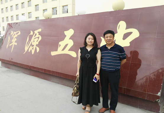 说明: 说明: /ewebeditor/uploadfile/20170607/20170607103206875010.png