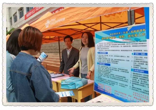 说明: 说明: http://mmbiz.qpic.cn/mmbiz_jpg/vwDGOiaW7fy80Mb9KB8uCDDrOjLP3f6h0ibExmkaIY1ZqOnTe6JcSuwnwtNulwnwGRsxYBp5scE3IbIhrar0ByFw/640?wx_fmt=jpeg&tp=webp&wxfrom=5&wx_lazy=1